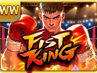 Fist King game thumbnail